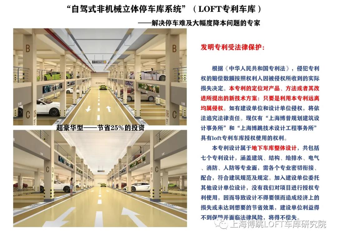 玉溪侵犯知识产权最高判10年！国家意志，全国之策！